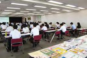 Lecture for University Students at Kyoto University JPX Entrepreneur Experience Program The JPX Entrepreneur Experience Program aims to give students the experience of running and managing a