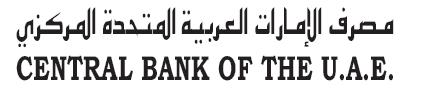 UAE Monthly Monetary Survey August Previous Monetary Surveys Related Publications - January 2014 - February