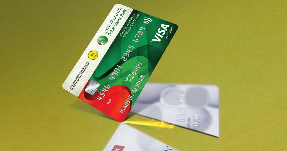 Balance Transfer Use your DED-DIB Consumer Card to clear your outstanding on other Bank s Cards and save on unnecessary charges. No documentation required.