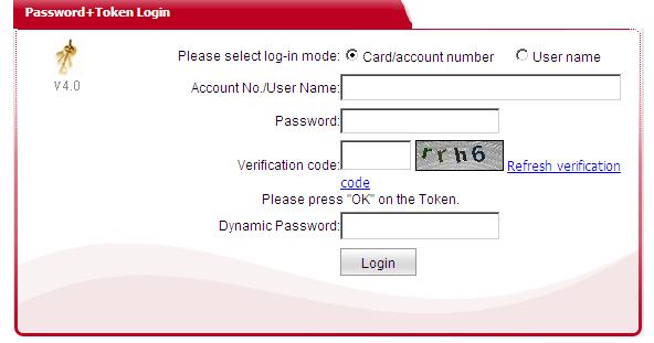 Activate Your Internet Banking Token 1 On/Off Press & hold 5 seconds. for 1 Enter the 12 digits token activation code and press.