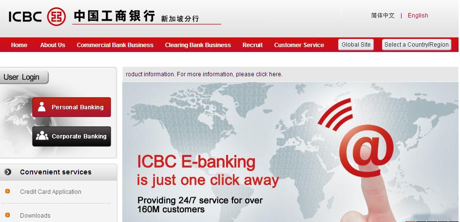 Internet Banking Login 2 Login to ICBC Internet Banking Go to this website: www.icbc.com.