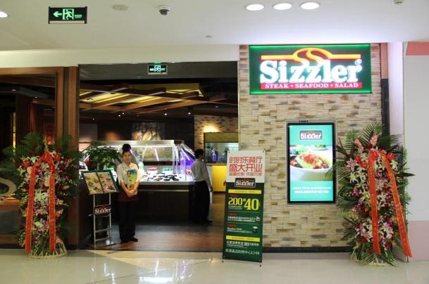 well on opening Sizzler Restaurants in Asia 9 Plan to