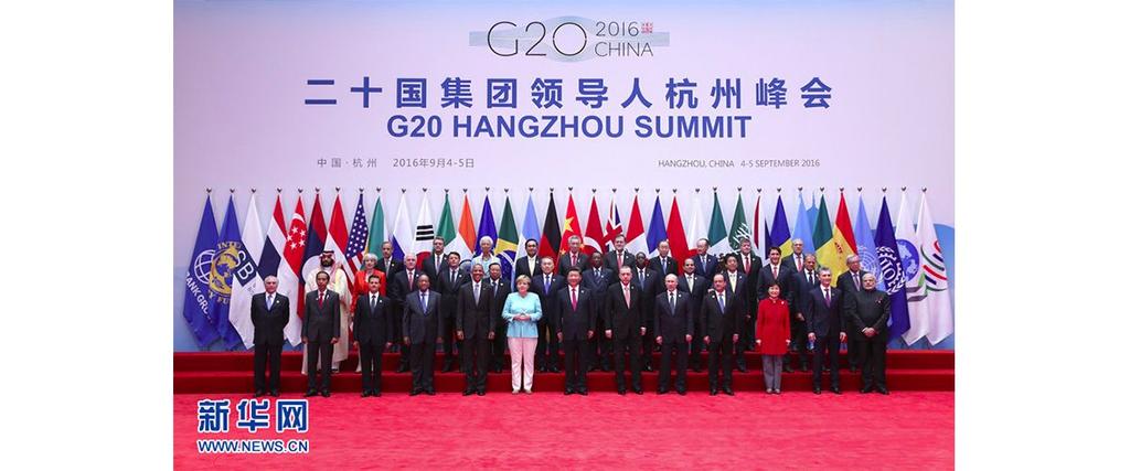 Recent Activities 2016 G20 Hangzhou Summit 4 5 September 2016 in Hangzhou, Zhejiang first G20 summit to be