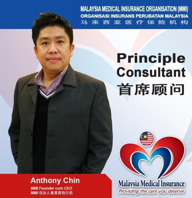Strongly Education Supported By Experience Professional Team MMI Founder & Chairman Profile - Mr Anthony Chin (AC) MDRT USA More than 28 years of experience in Life & General Insurance, Financial
