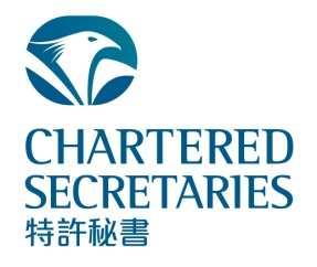 THE HONG KONG INSTITUTE OF CHARTERED SECRETARIES THE INSTITUTE OF CHARTERED SECRETARIES AND ADMINISTRATORS International Qualifying Scheme Examination HONG KONG TAXATION JUNE 2011 Time allowed 3