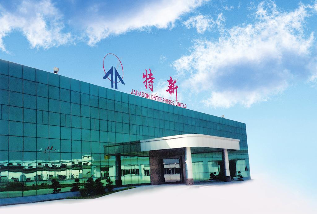 1 CORPORATE PROFILE The Group started its business in 1980 and has since become a leading supplier of equipment and supplies to the printed circuit board ( PCB ) industry in Asia.