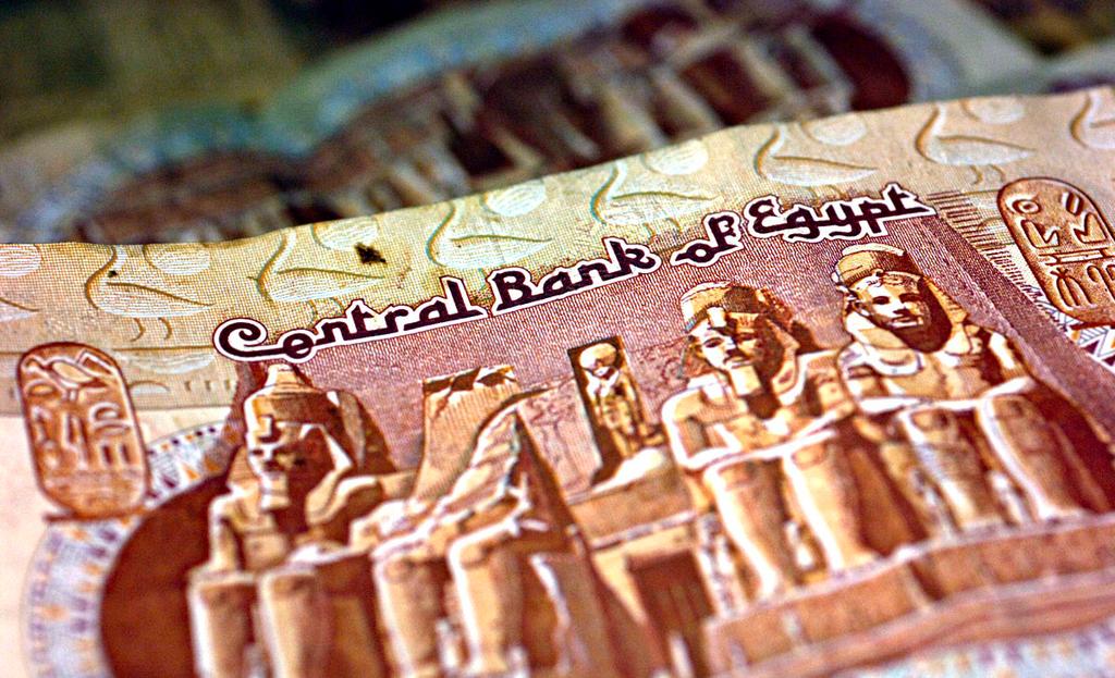 FLOATATION OF THE EGYPTIAN POUND On the 14 th of March 2016, the CBE devaluated the Egyptian Pound by 14.5% against the Dollar from, EGP7.73 to EGP8.85, to eliminate the expanding black market.