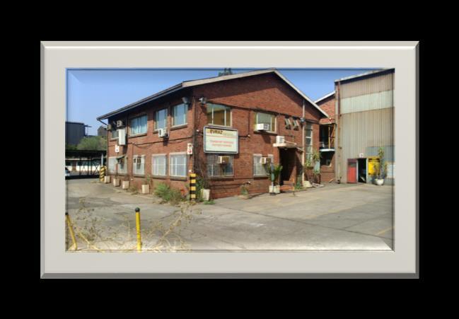 INDUSTRIAL PARK REVENUE STREAMS Rental 1. 44 workshops and offices have been identified for rental. 2.