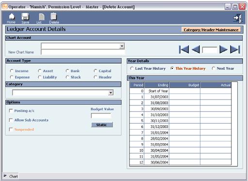 Figure 4.10 Chart Delete Account Confirmation IMPORTANT: If the account has transactions against it, it cannot be deleted and the following message box will display. Figure 4.