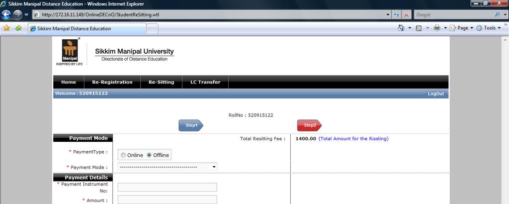 On successful login, click Re sitting tab. The above page will be displayed on the screen with personal details of the student inclusive of details of arrear papers.