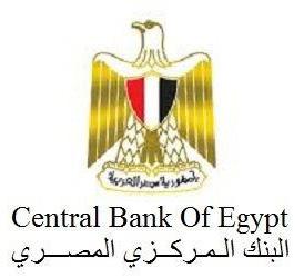 EGYPT S BANKING SECTOR UPDATES The Central Egypt (CBE) released its monthly statistical bulletin (February 2018 issue), showing the performance of the Egyptian banking sector at the end of December