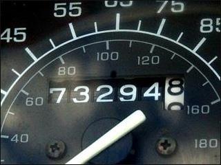It is illegal for a vehicle owner to turn back or disconnect the odometer Federal odometer law requires a written mileage disclosure statement If seller believes mileage reading