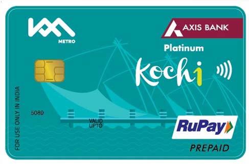cards used in metro India's first prepaid transit card with