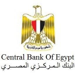 EGYPT S BANKING SECTOR UPDATES The Central Egypt (CBE) released its monthly statistical bulletin that tracks the performance of the Egyptian banking sector at the end of December 2016, as shown in