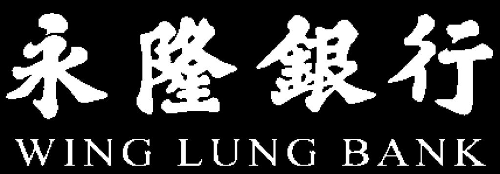 Principal Brochure dated 25 June 2013 Equity Linked Deposit Wing Lung Bank Limited (incorporated in Hong Kong with limited liability, and a licensed bank regulated by the Hong Kong Monetary Authority