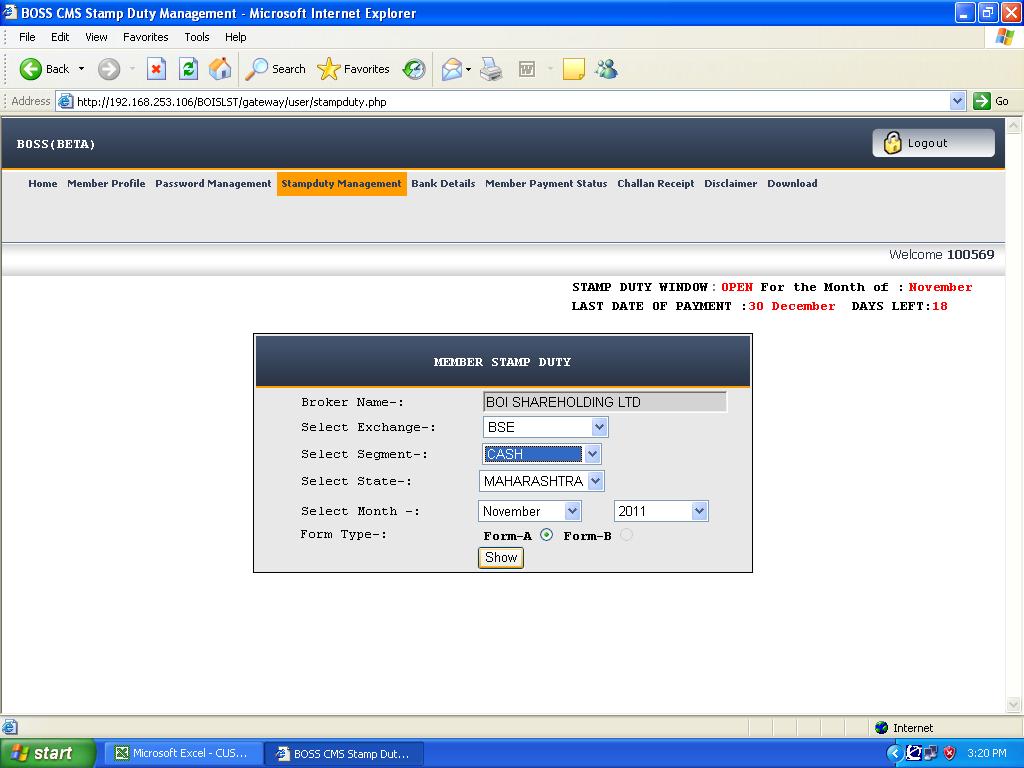 SCREEN 1 CLICK STAMP DUTY MANGEMENT MODULE SELECT THE EXCHANGE, SEGMENT FOR ENTERING THE TURNOVER DATA.