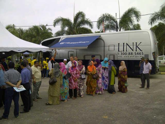 Mobile LINK Coach was launched on 9 Dec 2011 Terminals in coach are
