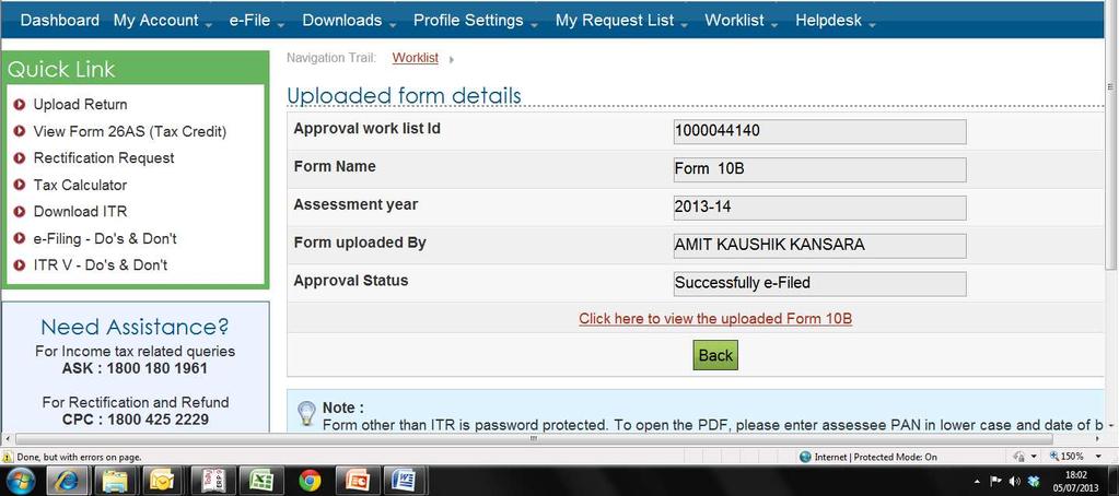 details of uploaded form will be shown as
