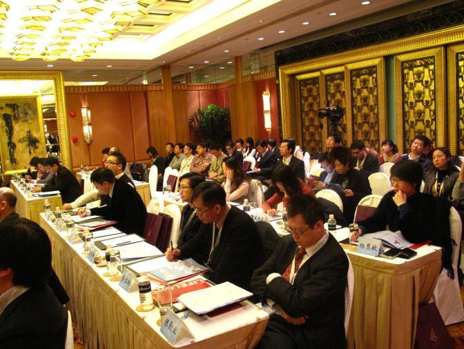 March 1st Shanghai Hong Kong Commercial Mediation Forum (jointly organized with Shanghai Commercial Mediation Centre