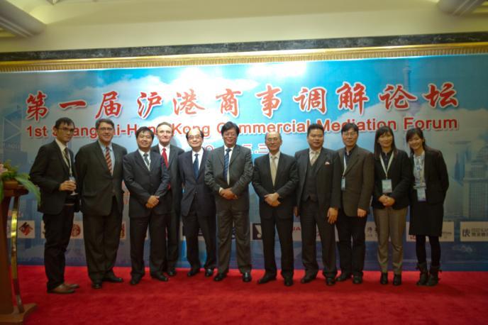 Topic : Mediation in Hong Kong and Shanghai - Options and Possibilities The conference was attended by professionals