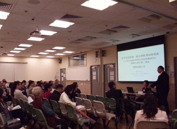 Public talk on Pilot Mediation Scheme in Sai Wan