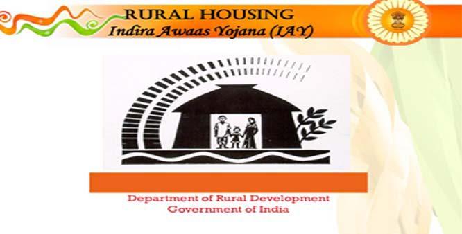 Indira Awas Yojana (IAY) Launched in 1985 IAY aims at providing dwelling units, free of cost, to the poor families of the scheduled castes, scheduled tribes, freed bonded labourers and also the