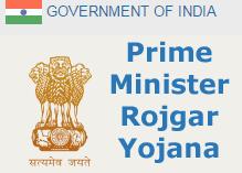 b) Urban Areas Prime Minister s Rozgar Yojana (PMRY) PMRY started in 1993 with the objective of making available self employment opportunities to the educated unemployed youth by assisting them in