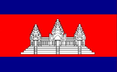 Kingdom of Cambodia Nation - Religion - King ROYAL GOVERNMENT OF CAMBODIA ENHANCING DEVELOPMENT COOPERATION EFFECTIVENESS TO IMPLEMENT THE NATIONAL STRATEGIC DEVELOPMENT PLAN Prepared