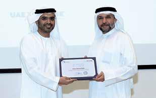 responsible citizen in  UNB received the Dubai Chamber CSR Label for 2016 in its maiden attempt.