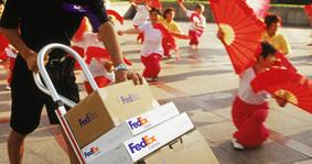 SERVICES AND RATES FedEx International Solutions for your business Whether you are shipping documents to meet a deadline, saving money on a regular shipment or moving freight, FedEx offers a suite of