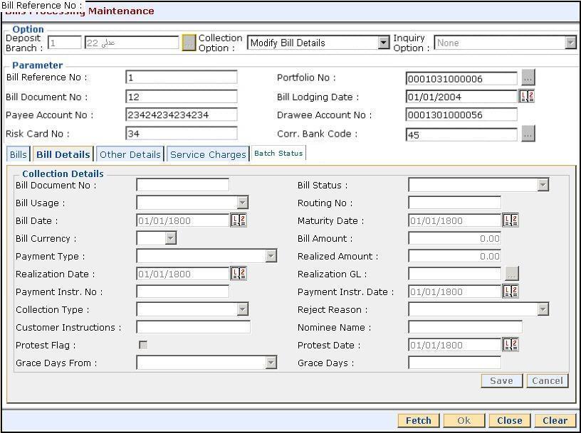 Bill Details Field Field Name Collection Details Bill Document No Bill Status Bill Usage This field displays the bill number as it will appear on the physical instrument.