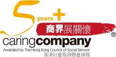 L I M I T E D Certified Public Accountants (Practising), Hong Kong Chartered Accountants 香港中環德輔道中 141 號中保集團大廈 11 字樓 1101 室 1101, 11/F, China Insurance Group Building,141 Des Voeux Road Central, Hong