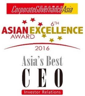 Awarded Titanium Award for Excellence in Governance, CSR