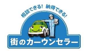 PIONEER CORPORATION, NTT DOCOMO, INC. Tokio Marine & Nichido Fire Insurance Co., Ltd.