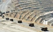 Mining: a Strategic and Fast Growing Sector A
