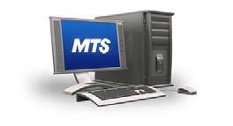 MTS Allstream product lines 5 A necessity for every day life