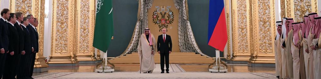The Saudi Russia oil ties In 2017, King Salman became the first ever Saudi Monarch to visit Russia cementing the KSA-RUS ties The Saudi Arabia Russia relationship has mainly centred on oil and energy