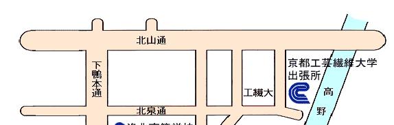 9. 地図 /MAPS 郵便局 銀行地図 /Post Office and Bank Maps 左京郵便局 (Sakyo Post Office) 窓口営業時間 : 平日