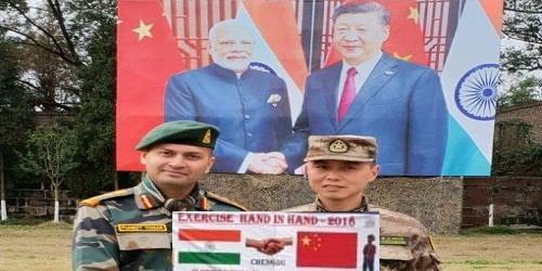 Exercise Hand-in-Hand 2018 On December 10, 2018, the 14-day 7th Sino-India joint exercise Hand-in-Hand 2018, commenced at Chengdu, China. It will conclude on December 23, 2018.