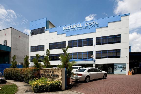 Properties completed in Q4 2007 Natural Cool Building 7 Ubi Close The Property is a 3-storey Detached factory and a proposed 4-storey block extension. Purchase price: Lease terms: Outgoings: S$5.
