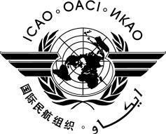 International Civil Aviation Organization WORKING PAPER 16/9/16 (Information paper) English and Spanish only 1 ASSEMBLY 39TH SESSION TECHNICAL COMMISSION Agenda Item 33: Aviation safety and air