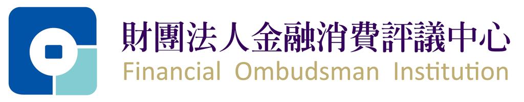 des Assurances Financial Ombudsman