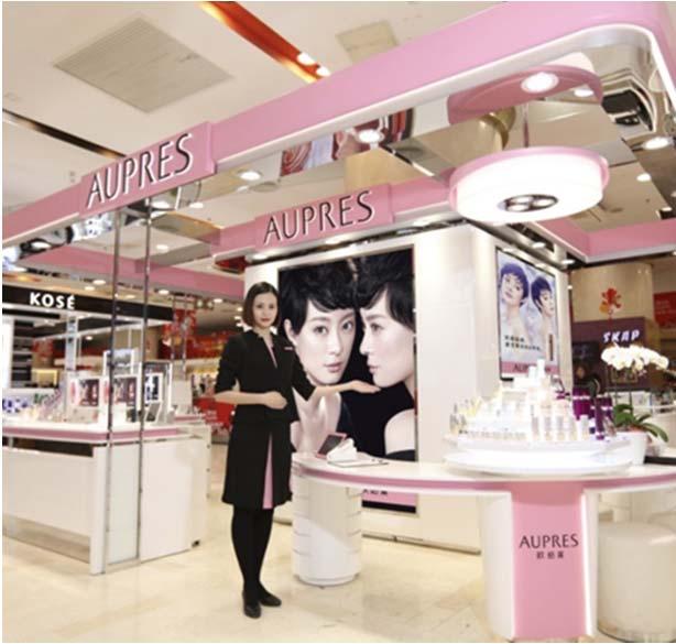 China: Shift from Stability to Growth Continue enhancing prestige brands SHISEIDO, clé de peau BEAUTÉ, IPSA AUPRES New sales