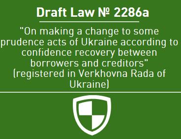 Legislative amendments Modification of some acts of Ukraine concerning terms of return of term deposits" (Law No.
