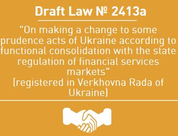 : Approval of the regulation on definition of the bank s related persons (Resolution No.314&No.315).