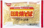 Other Businesses In Japan NISSIN CHILLED FOODS NISSIN FROZEN FOODS NISSIN CISCO NISSIN YORK