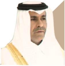 Hamad Al Thani Board Member Ali