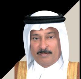 Member Sheikh Hamad bin Faisal bin