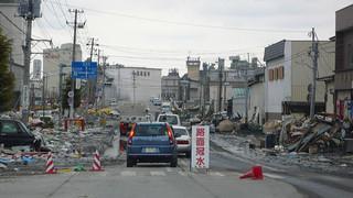 JAPAN S POST-DISASTER GROWTH STRATEGY The Great East Japan Earthquake on 11 March 2011 was the biggest earthquake recorded in Japanese seismic history, and the fourth largest recorded in the world.