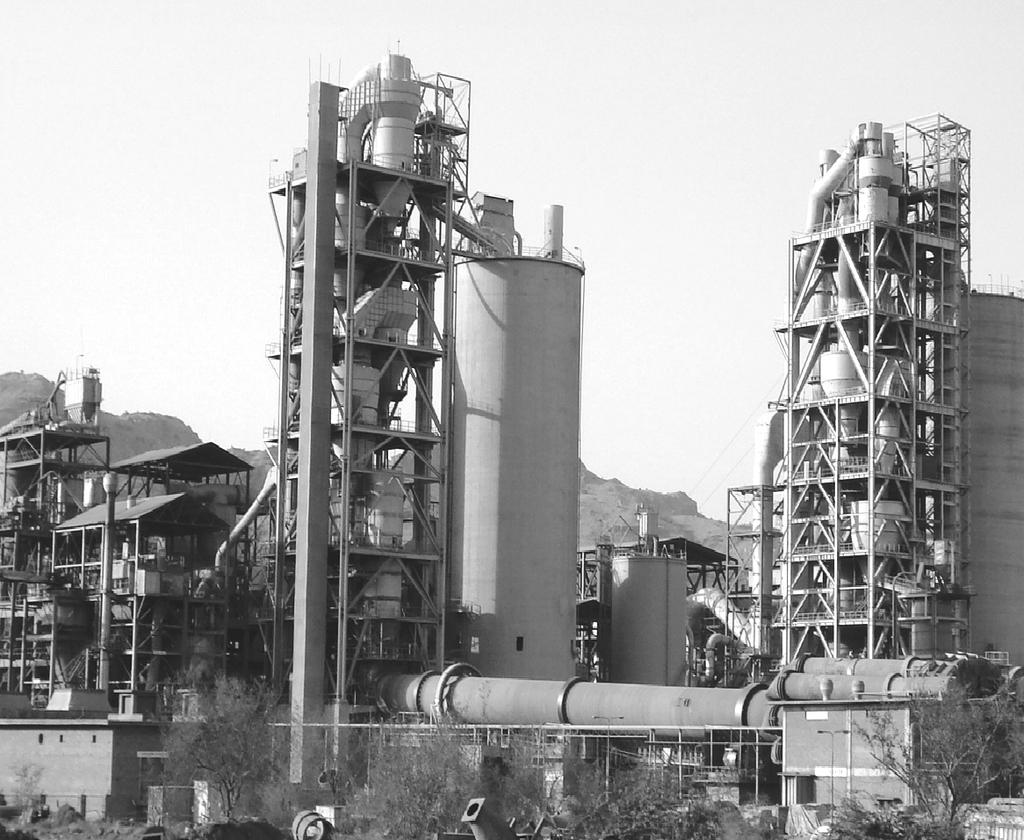 Quality Policy Pioneer Cement meets and exceeds the product quality requirements to achieve customer s satisfaction.